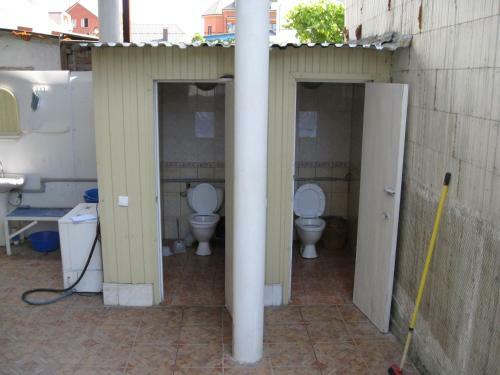 Hostal Guest House U Yaroslava