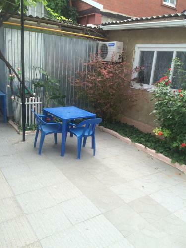 Hostal Guest House Raiskoe Gnezdishko