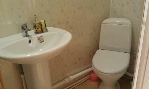 Hostal Guest House "udachnyy"