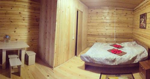 Hostal Guest House "udachnyy"