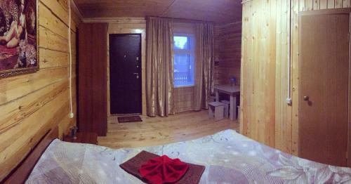 Hostal Guest House "udachnyy"