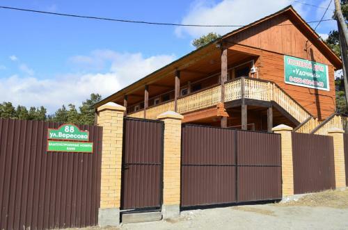 Hostal Guest House "udachnyy"