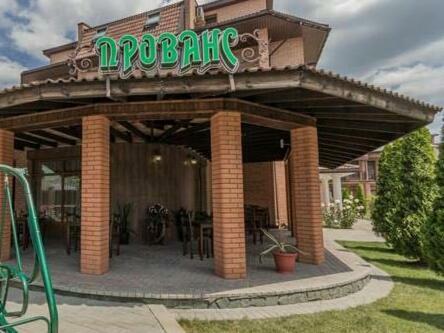 Hostal Guest House Provans