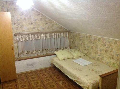 Hostal Guest House On Meditsinskaya Street
