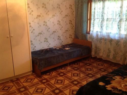 Hostal Guest House On Meditsinskaya Street