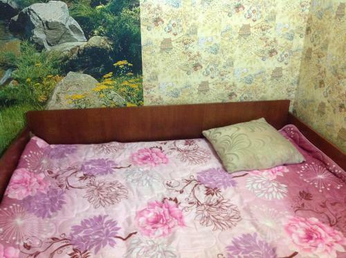 Hostal Guest House On Meditsinskaya Street