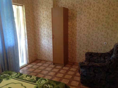 Hostal Guest House On Meditsinskaya Street