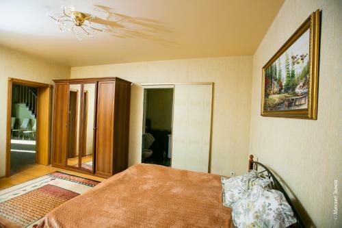 Hostal Sweet Home Guest House