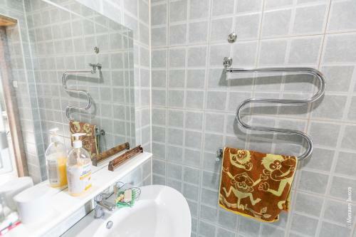 Hostal Sweet Home Guest House