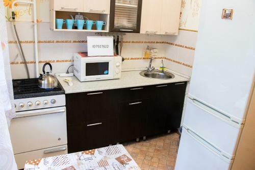 Apartment Near Aquapark