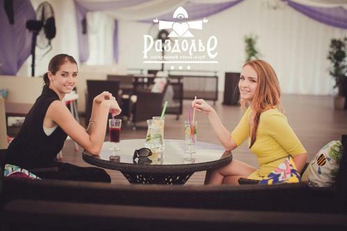 Hotel-club Razdolie