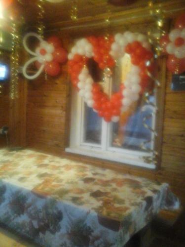 Hostal Guest House Konstantinovo
