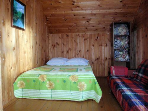 Hostal Guest House Konstantinovo