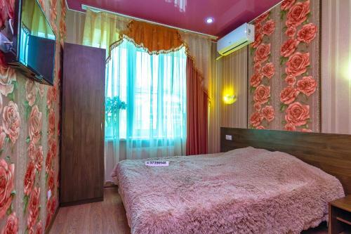 Abazhur Apartments