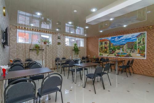 Abazhur Apartments