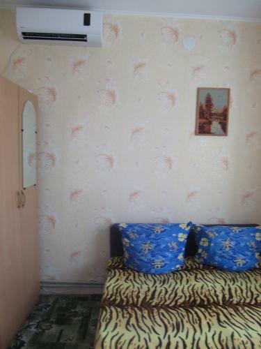 Hotel Orchidea Guest House