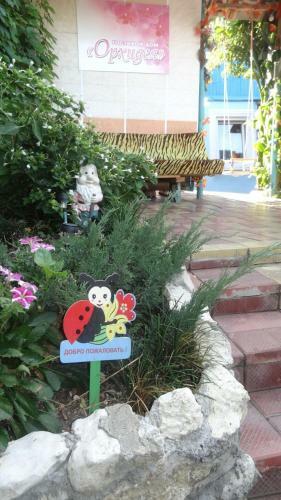 Hotel Orchidea Guest House