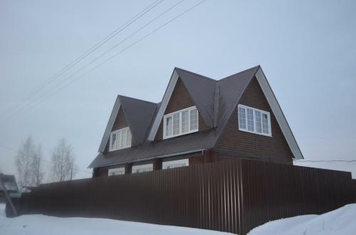 Luh Guest House
