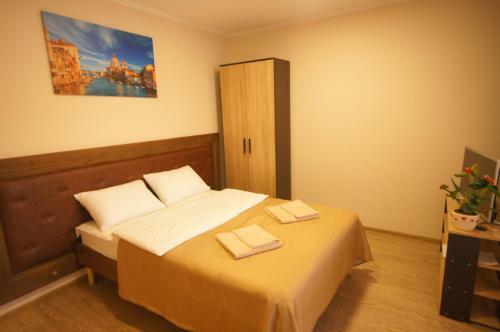 Hotel Sofia Spa Resort