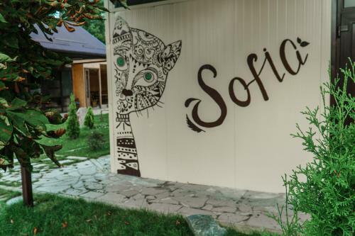 Hotel Sofia Spa Resort