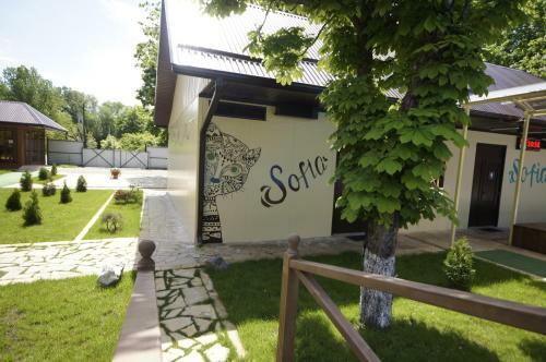 Hotel Sofia Spa Resort