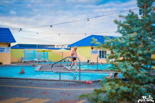 Hotel Aqua Vita Thermal Spa