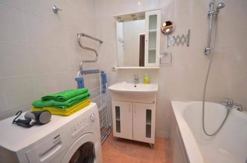 Apartamento Tverskaya House 15