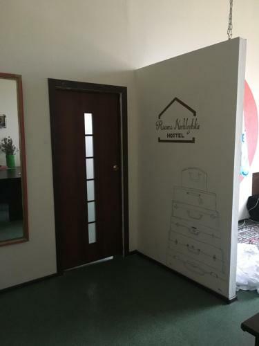 Albergue Rooms Nochlezhka
