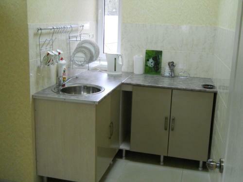Hostal Guest House Comfort