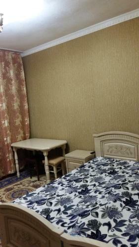 Hostal Guest House Leon