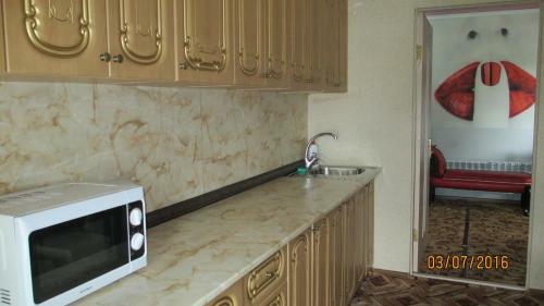 Hostal Guest House Leon