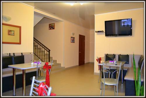 Bed & Breakfast Voyazh Hotel