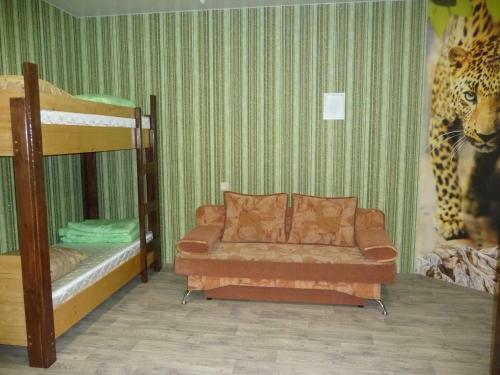 Hostel U Lesa