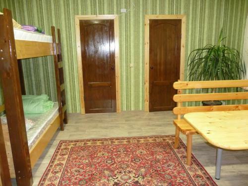 Hostel U Lesa