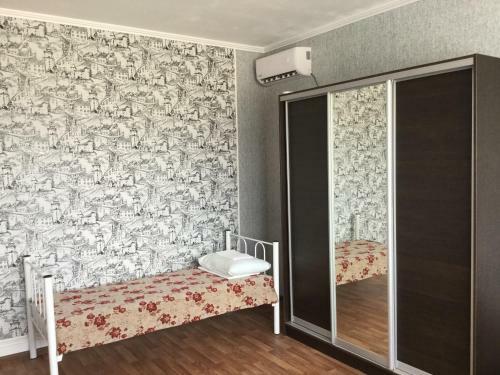 Hostal Guest House Gorizont