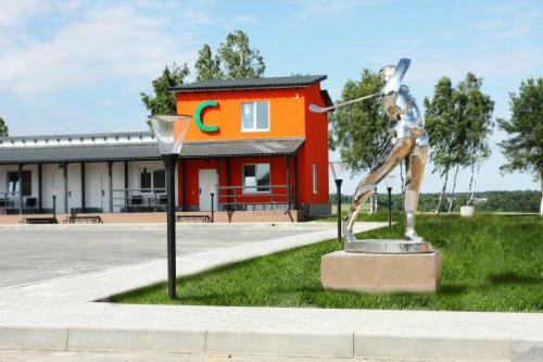 Motel A-108