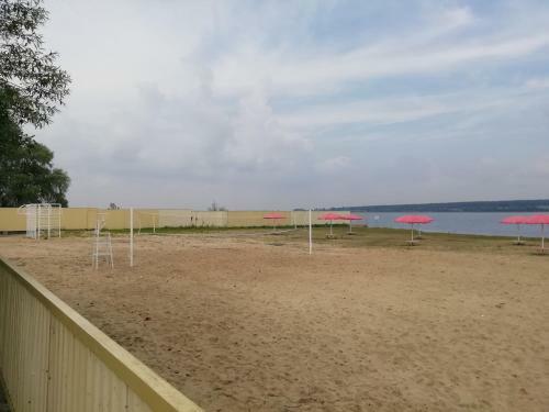 Leisure Center Slavyanka