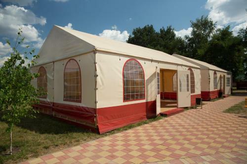 Leisure Center Slavyanka