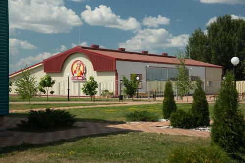 Leisure Center Slavyanka