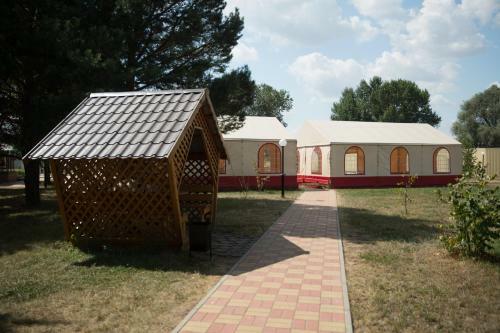 Leisure Center Slavyanka