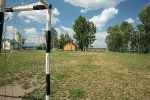 Leisure Center Slavyanka