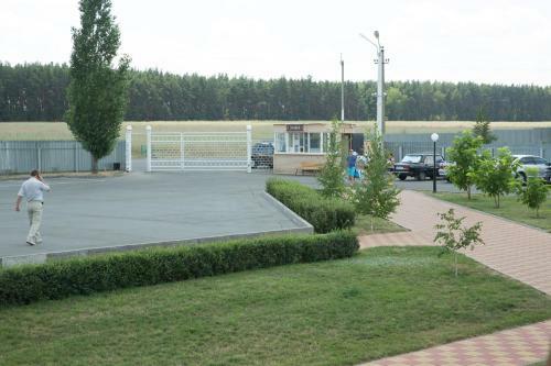 Leisure Center Slavyanka