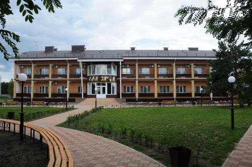 Leisure Center Slavyanka