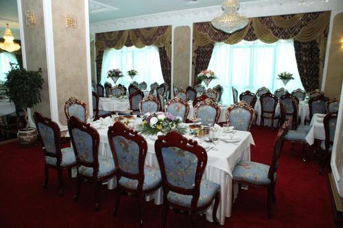 Artis Plaza Hotel