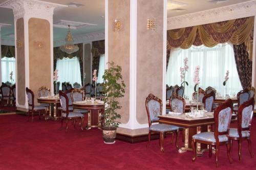 Artis Plaza Hotel