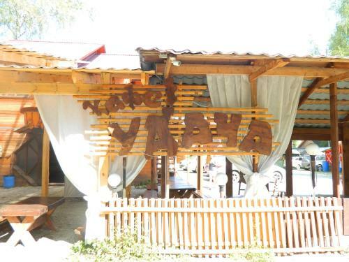 Posada Turbaza Udacha