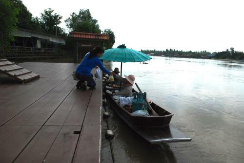 Hotel Baantip Suantong