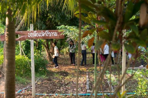 Hotel Baantip Suantong