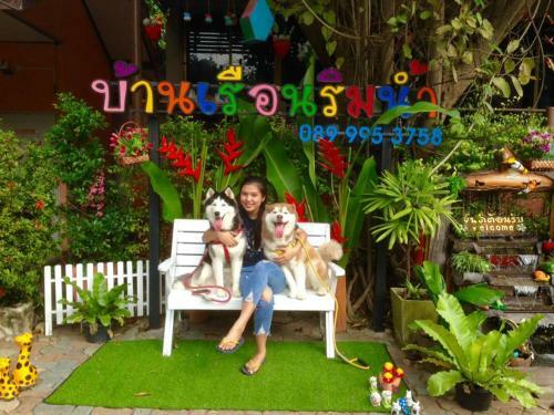Hotel Baan Ruen Rim Nam