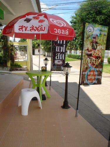 Motel Chinathip Yusabuy